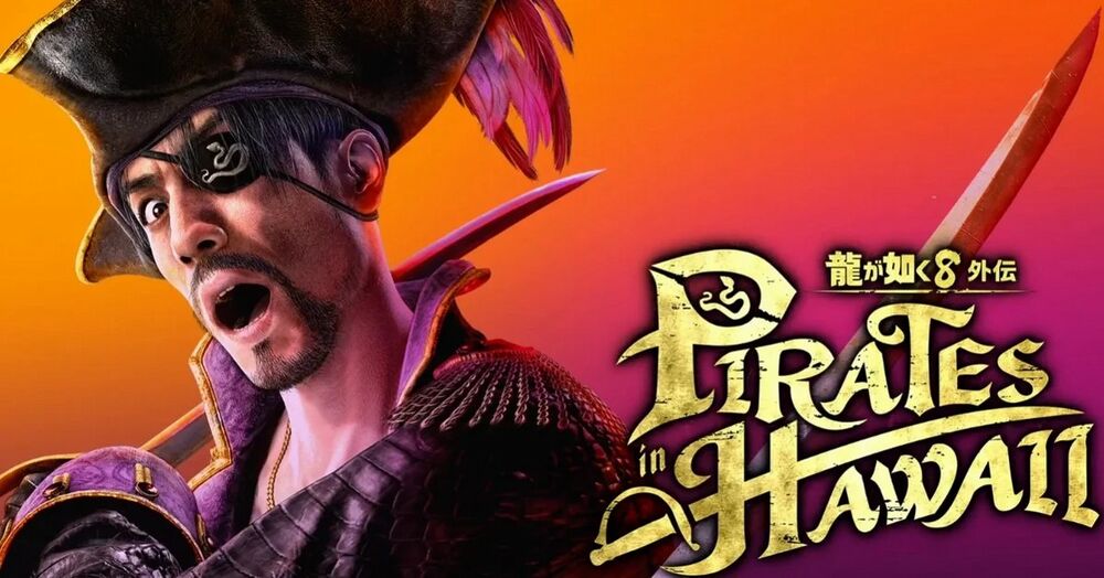 Yakuza Pirates in Hawaii.jpg Yakuza Pirates in Hawaii.jpg